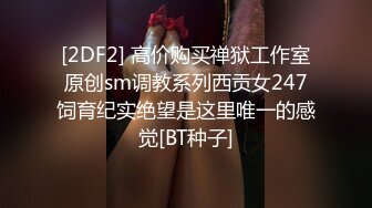 商场女厕近距离偷窥拉粑粑的美女 （重口）