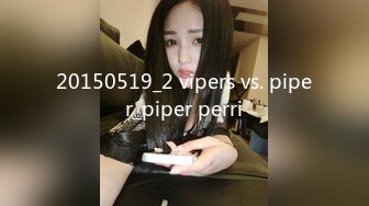 香蕉傳媒 XJX221 清純越南小妹妹