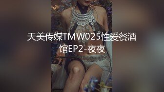 国产麻豆AV MD MD0079 别人女友总是香？骚货女友驭男术驭 林思妤