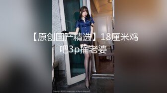 大奶头老婆女上位再口爆 骚逼被操多了都变黑了