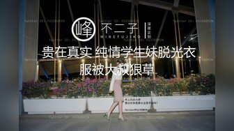 (麻豆傳媒)(rs-044)(20240104)新婚之際被前男友狂操肉穴-波妮