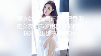 南京最美Ts云云酱：九品身材，华丽黑丝、高跟鞋，小剪刀一剪  可爱的仙女棒震撼你眼前，硬起来 好好看，自慰佳品！