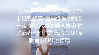 蓝美媛超长12分钟VIP自拍视频