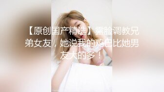 (中文字幕) [ambi-155]先輩に恋愛相談したら子作りセックスを教え込まれた！ 工藤ララ