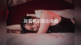 穷人女神有钱人的母狗！推特露脸外围绿茶婊【Roses鲤鲤】福利视图，啪啪户外调教骚狗属性拉满