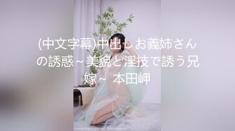 ★☆稀缺资源☆★推特新人极品长腿苗条烧婊子【橙子橙子】VIP福利私拍，丝袜塞逼道具疯狂紫薇高潮流水，特写镜头视觉盛宴推特新人极品长腿苗条烧婊子【橙子橙子】VIP福利私拍，丝袜塞逼道具疯狂紫薇高潮流水，特写镜头视觉盛宴 (5)