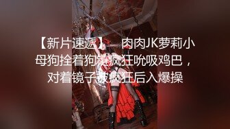 婴儿肥学生妹 啊啊 爸爸轻点 看着清纯 还隔空飞吻 被爸爸无套输出 大奶子哗哗 都快哭了