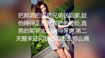 骚气逼人✿张美人✿合集，喜欢被后入的骚母狗【100v】 (117)