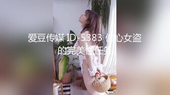 【新片速遞】✿萝莉女神✿ 最新天花板萝莉女友▌粉色情人▌私人宠物之圈养萝莉 尾巴肛塞白虎嫩鲍 爆肏内射特写淫靡蜜壶