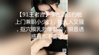 纯欲型的漂亮美腿小姐姐