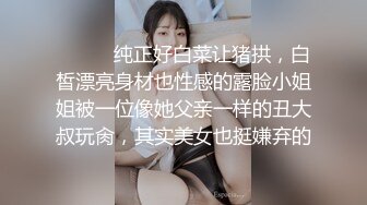 【AI换脸视频】迪丽热巴 来自学生妹的性教育