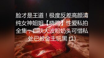 漂亮单身美女下海操逼秀，吊带背心黑丝袜，站立抽插肥穴