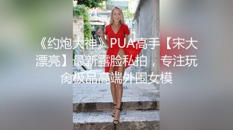 优雅气质名媛 宴会结束来不及脱衣服就被有钱金主爸爸爆操！优雅的外表下竟然十开档黑丝，超级反差的小骚货