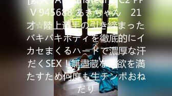 操我的 18 岁小女友