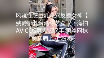   气质新人美女主播女仆装，完美露三点搔首弄姿手指不停抠逼，刺激自慰阴蒂