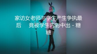 毛毛剃干净才能顺畅舒服