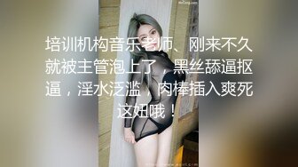 开肛母狗，捅的几把疼 (1)