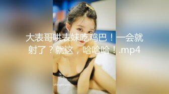 辣椒传媒 HPP-034 斑比表姐来偷我家被我干 弟弟请原谅我 深喉惩罚玩弄超嫩湿滑小逼逼 疯狂抽射榨精