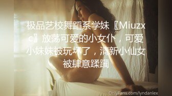 胡子大叔上门约炮刚刮过B毛的美女同事完美露脸 (2)