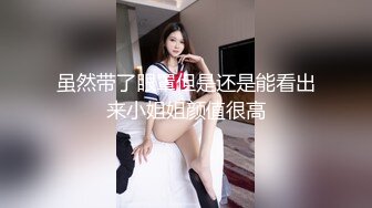 在东莞做过小姐的美女主播让狼友刷够了礼物马上打电话叫了