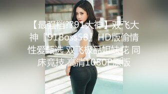 顶级女神高端性爱 推特172九头身无敌大长腿【LuckyQL777】超淫现场，大型群P淫乱性轰趴国内AV实录 (2)