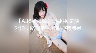 极品爆乳网红女神『麻酥酥』周年定制新作-爆乳原神 爆浆色胡桃 特写抽插