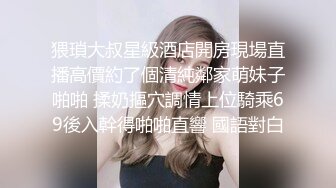 老婆去买菜小姨子上位狂扭！中途老婆突然回来！【完整版已上传下面简界】