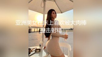 PME-238 斑斑 无能爸爸为了还债让女儿卖身 蜜桃影像传媒