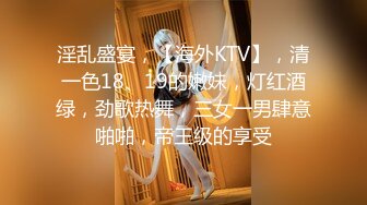 ❤️震撼绿帽淫妻❤️极品丝袜淫妻博主『2Tgdt』伺候老婆被各种玩超级贱银色连衣裙内射制服肛塞喷精潮吹1