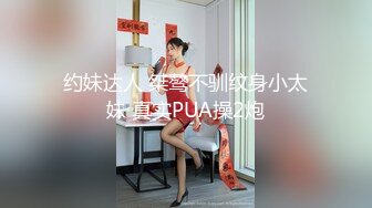 着装性感内衣丰满吊钟奶，可爱妹子大黑牛跳蛋加持刺激鲍鱼