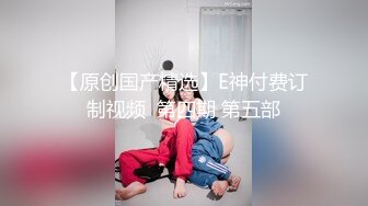 【新片速遞】 白嫩小女友无套啪啪女上位打桩完美炮架子 第一视角露脸卖力口交强力打桩