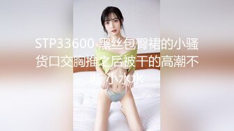 哈尔滨的前女友-