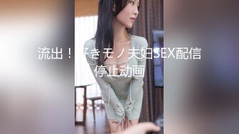 【新片速遞】超骚的人妻少妇跟大哥在家激情啪啪玩的真嗨啊，全程露脸69口交，骑在大哥脖子被舔逼好刺激，多体位爆草抽插[2.05G/MP4/01:11:07]