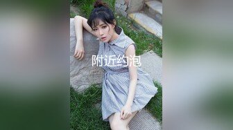 全主觀被掠奪影像 一邊向你求助一邊被中年男侵犯的女高中生 辻本杏