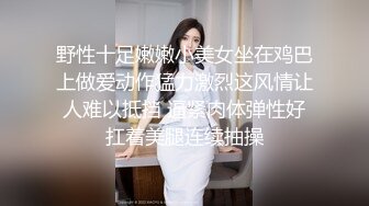 2023-7-26【酒店偷拍】小伙刚睡醒找极品外围女，自带性感吊带黑丝，太骚了骑上猛坐