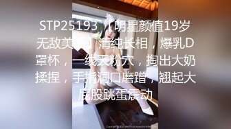 这个少妇超极品 奶子坚挺美腿好长分开舔吸把玩逼逼压上去啪啪抽送做爱猛操紧紧缠绵爱抚真爽啊