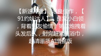 爱妻给单男吃鸡吧