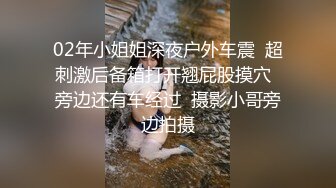 帅气台湾男主草高中生