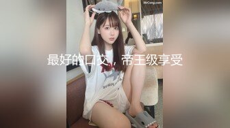 PMC-140-强欲外甥女勾引舅舅操.饥渴难耐骚穴求止痒-斑斑