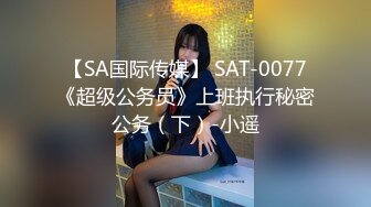 宵夜都吃完了妹子说来姨妈了