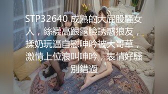  娇小美女你的小心脏啊‘小爱同学，把音量调到百分之15’，骚妞随着音乐嗨起