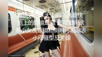 ❤️淫欲反差美少女❤️粉粉小厨娘做饭时被爸爸抱腰后入，小白袜玛丽珍鞋超可爱的LO裙小女仆，又是被主人中出的一天