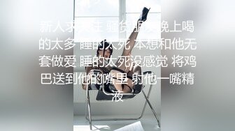 邪恶的房东暗藏摄像头偷拍两个美女租客洗澡