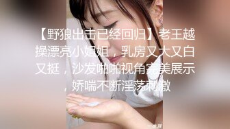 女神回来了~【怡崽打瞌睡】完美的身体，超养眼的嫩逼 跪地扒穴 完美后入 (1)