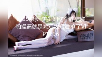 开发处女到3P