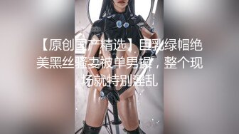 唐可可~【白丝女仆】特殊按摩 口交吃鸡巴后蜜穴塞满按摩