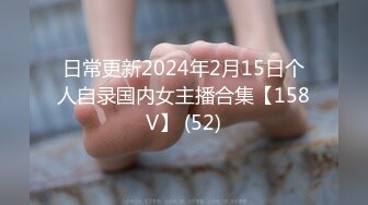 2022-11月流出安防酒店偷拍??黑丝气质少妇和帅哥偷情 大叔约炮少妇