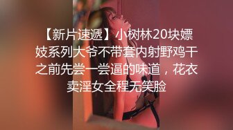 小骚货露脸开搞