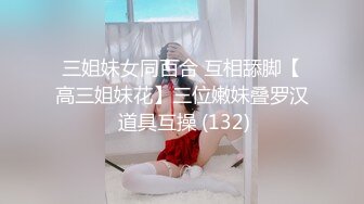 【宇宙无敌超级清纯美少女】终于下海了，罕见露逼，可把网友们兴奋死了