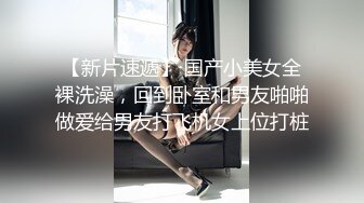 动漫女神榨精宅男 ▌金宝娜▌白虎蕾姆女上位榨精太上头了